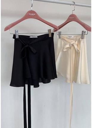 Современный женский костюм