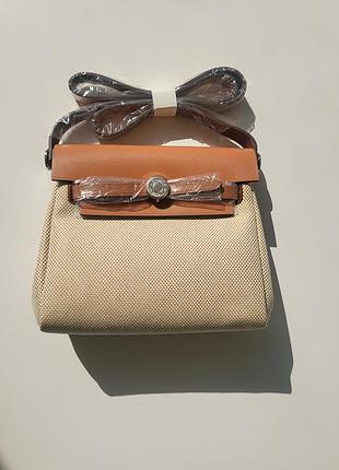 Сумка люкс беж міні  hermes herbag