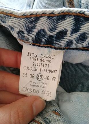 It's basic джинсы женские 4