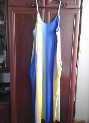 Яркое длинное летнее платье ,сарафан в стиле колорблок батал