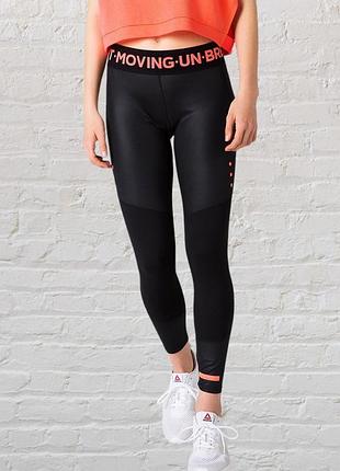 Спортивные леггинсы «unbreakable»