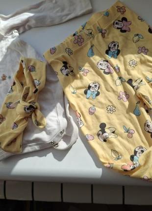 Костюм дитячий