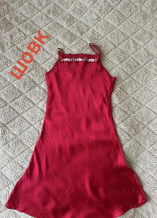 Ночна сорочка,пеньюар