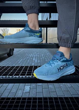 🎲 hoka chalengers atr 7 ⚡️ 5