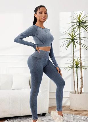 Спортивний костюм. костюм для спорту, йоги, фітнесу з пуш-ап (push-ap) ефектом
