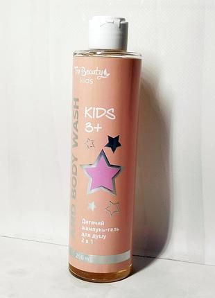 Дитячий шампунь-гель для душу 2 в 1 top beauty baby hair body wash, 250 мл