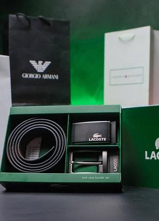 Мужской набор кожаный ремель lacoste из натуральной кожи с двумя черными металлическими пряжками