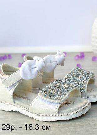 Шикарные белые босоножки