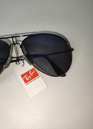 👓👓 aviator 👓👓 9