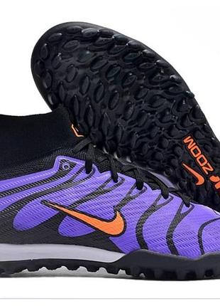 Футбольні сороконіжки nike