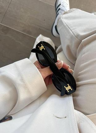 Сонцезахисні окуляри