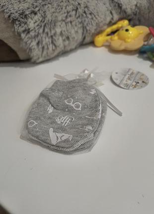 Царапки для немовлят