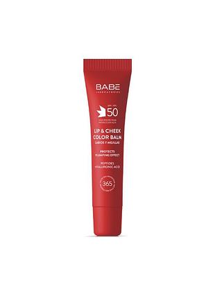 Бальзам-тинт для губ и щек babe laboratorios