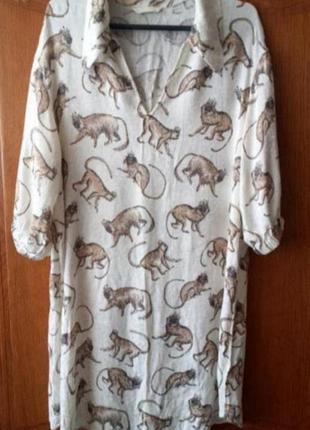 👗 платье нежное