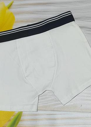 Классные трусики