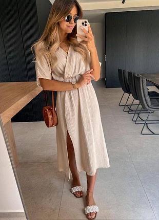 Сукня жіноча