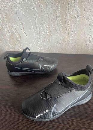 Кросівки бутси nike р-33-34