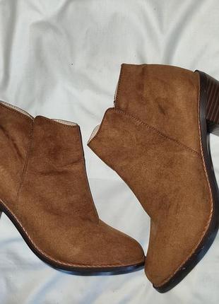 Ботильйони жіночі