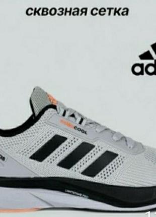 Кроссовки мужские adidas climacool grey black сквозная сетка