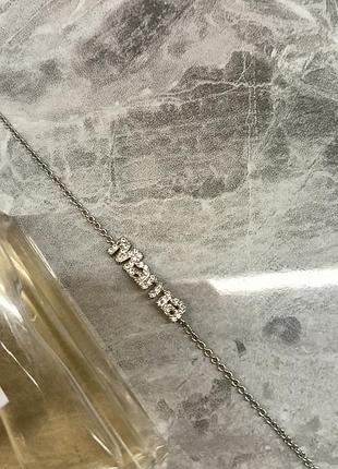 Браслет мама mama