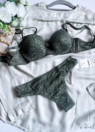 Новий комплект білизни від італійського бренду tezenis