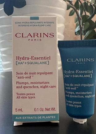 Оригінал clarins hydra-essentiel [ha²] night cream нічний зволожуючий крем з гіалуроновою