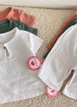 Легкий летний костюмчик в трех цветах 😍