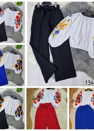 Костюм вишиванка з колосками , маками , соняшниками , брюки , блуза