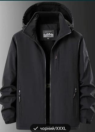 Куртка мужская, на флисе весна осень, ветронепродуваемая.