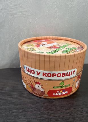 Гра картками розвиваюча 3