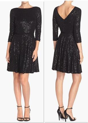 Вишукана сукня maia