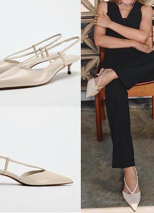 Слингбеки от zara из натуральной кожи.