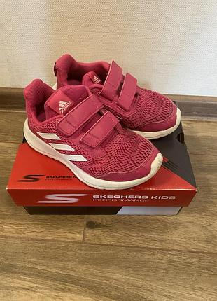 Кросівки adidas 32 р