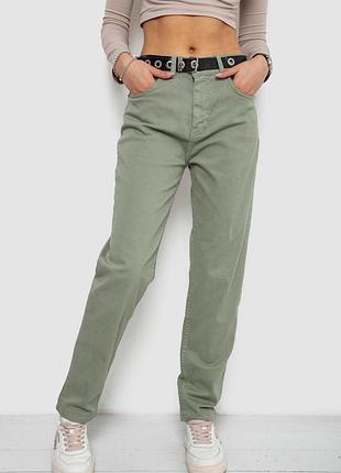 Джинсы женские туречки