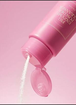 Ензимна пудра з ферментами інжиру i'm from fig enzyme powder cleanser - 50 г
