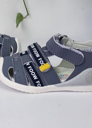 Босоножки для мальчиков!