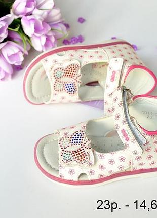 Босоніжки том.m