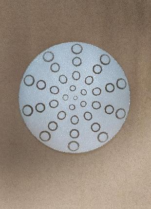 Скло запасний плафон для люстри світильника 30 см