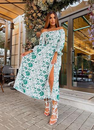 Платье длинное с разрезом