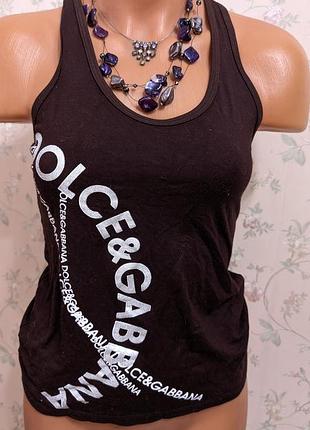 Майка шоколадна