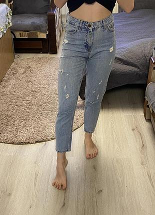 Джинси рвані