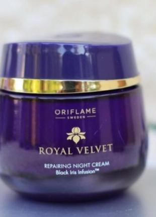 Ночной подтягивающий крем royal velvet