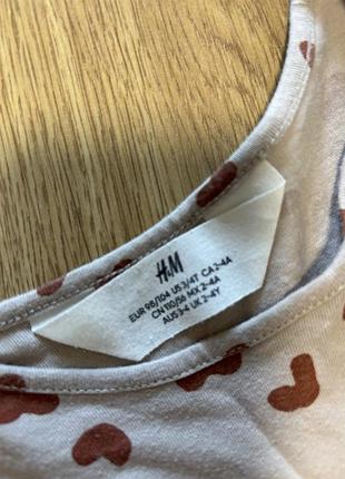 Сукня сукенька майка стильний принт h&m сарафан