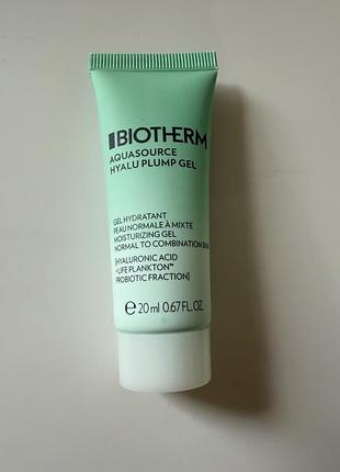 Зволожувальний крем-гель biotherm aquasource hyalu plump gel 20 мл