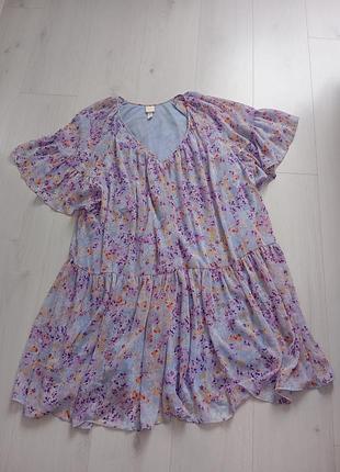 Платье лавандовое