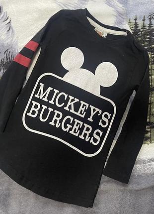 Кофтинка з рукавом