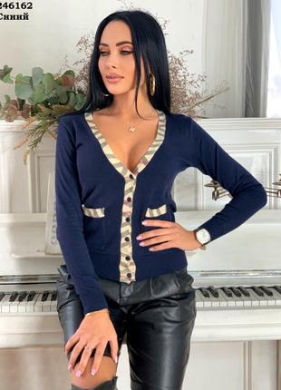 Жіноча кофта на гудзиках (тр-246162) т.синя