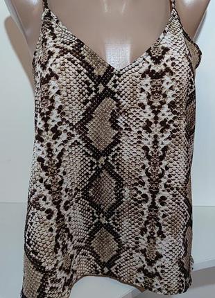 Майка топ жіноча tally weijl розмір s