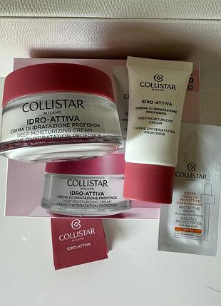 Набір крема Collistar face idroattiva