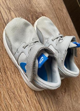 Кросівки дитячі